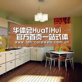 产品名称一