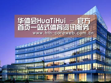 展示五(图1)