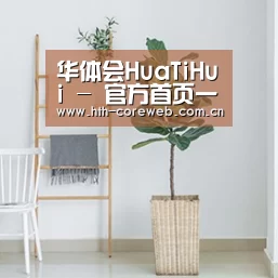 产品名称六