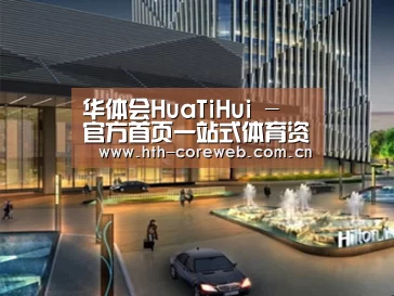 展示二(图1)
