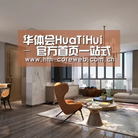 产品名称五(图1)