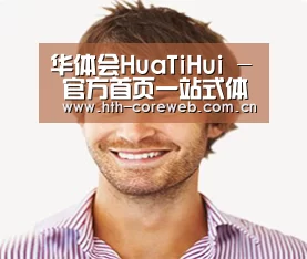 设计师-陈