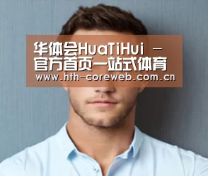 设计师-王(图1)