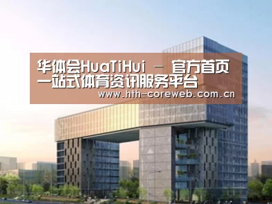 展示四