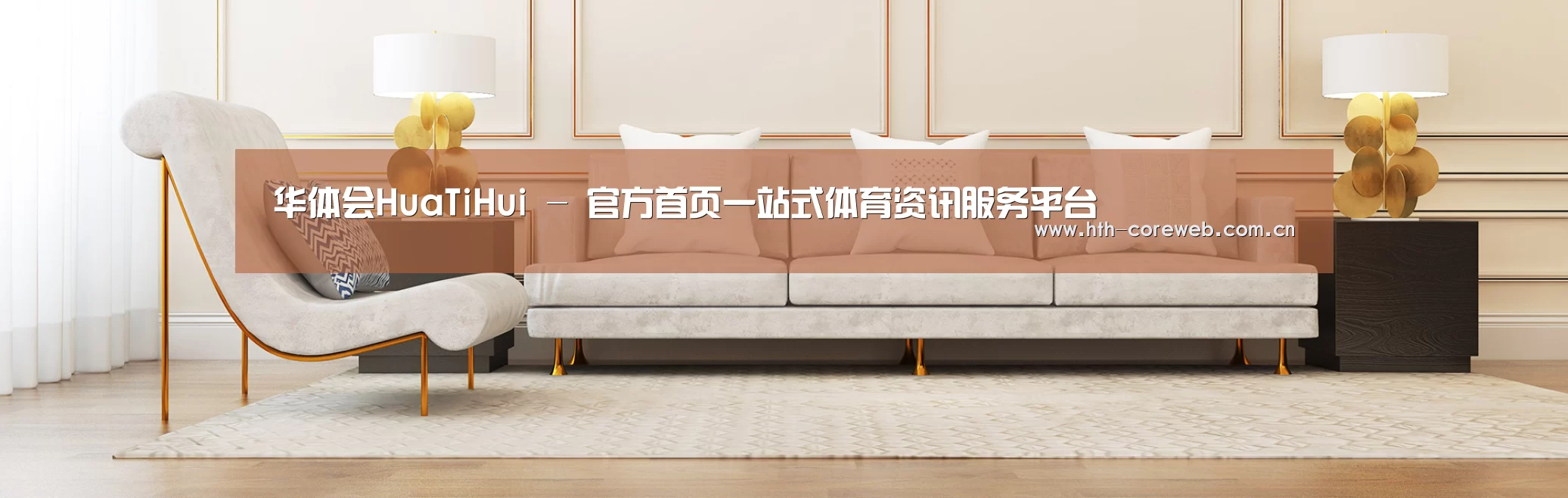 易优Cms-演示站