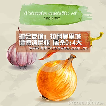 球会友谊: 拉科奥里塔 遭博洛尼亚 屠杀