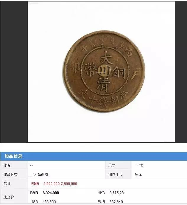 华体会官方首页