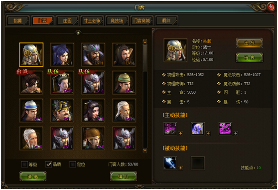 6亿美元!德纳收购欧瑞康传动系统业务【华体会官方首页】(图3) 华体会官方首页