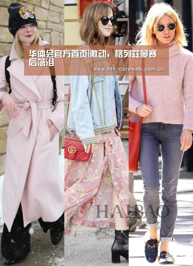 华体会官方首页|激动,格列兹曼赛后落泪(图2) 华体会